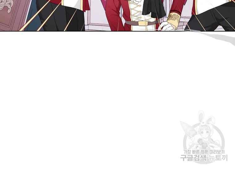 第44话94
