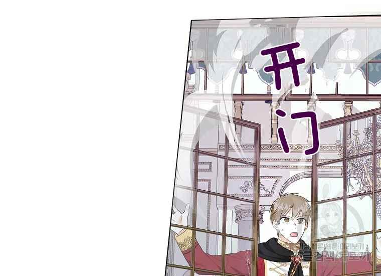 第44话95