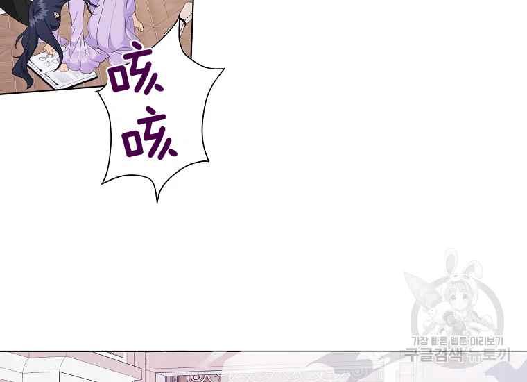 第44话98