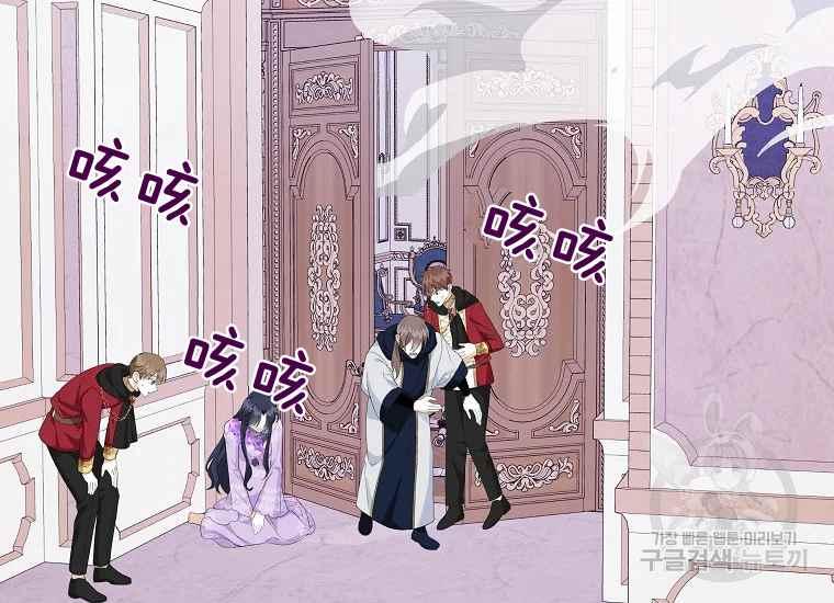 第44话99