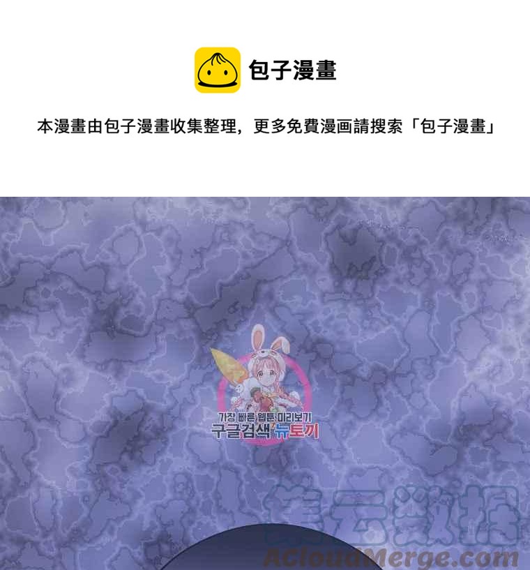第45话0