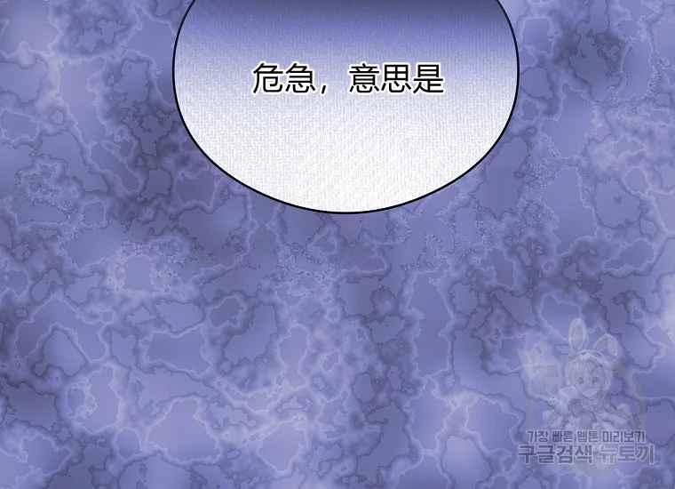 第45话1