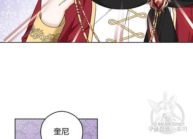 第45话103