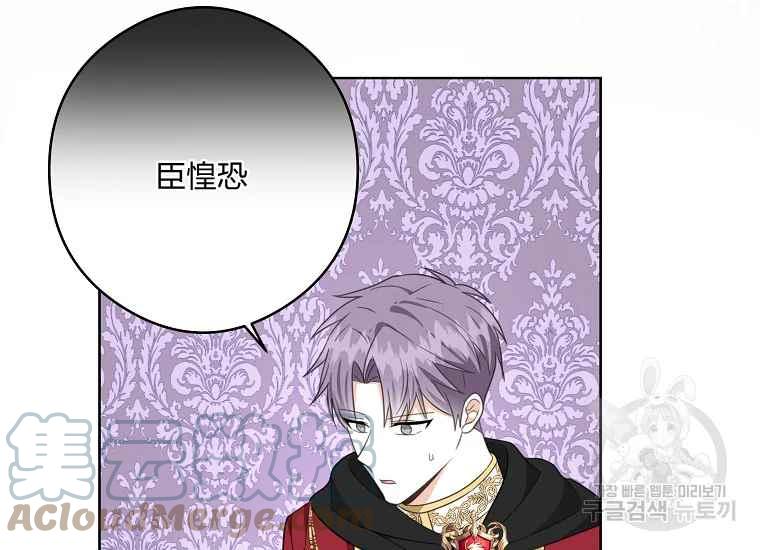 第45话116