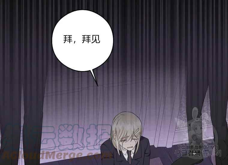 第45话124