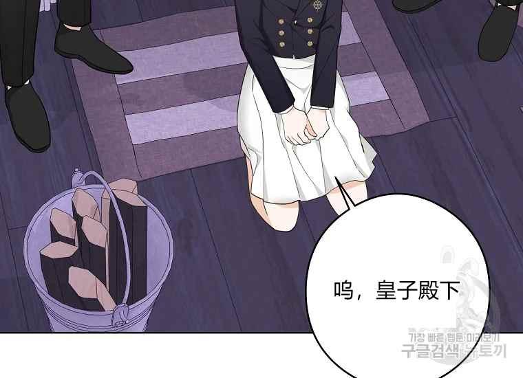 第45话125