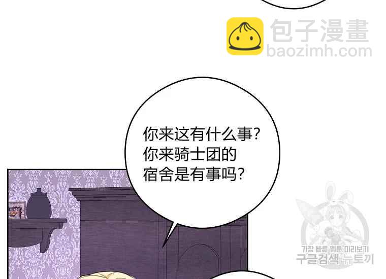 第45话126