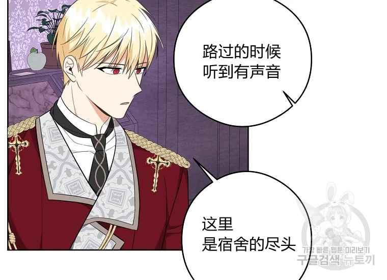第45话127