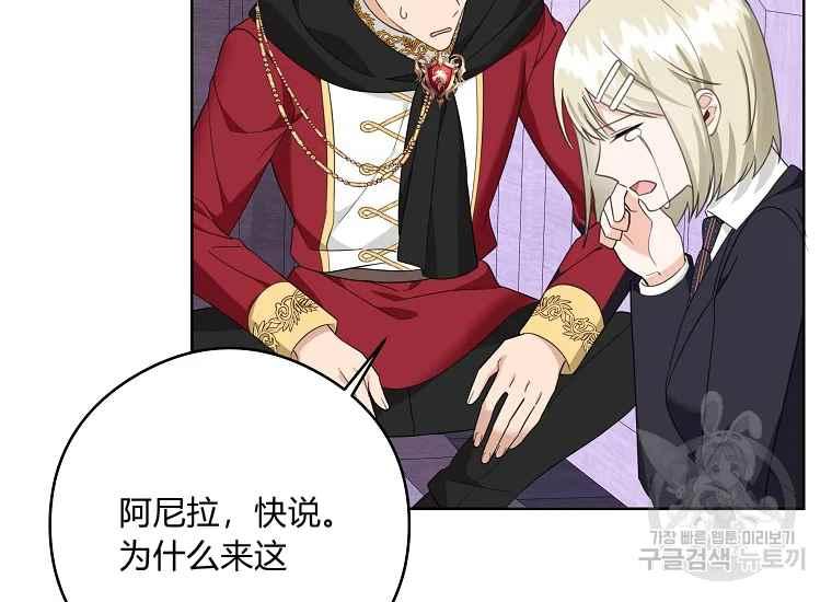 第45话129
