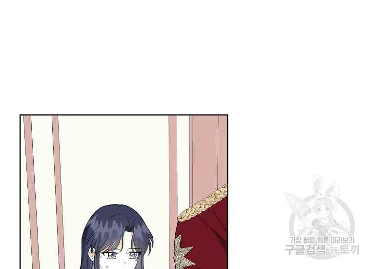第45话13