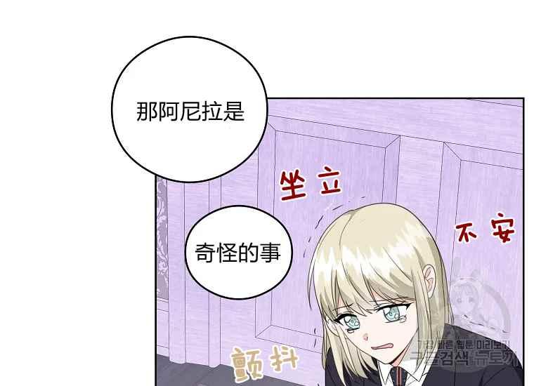 第45话133