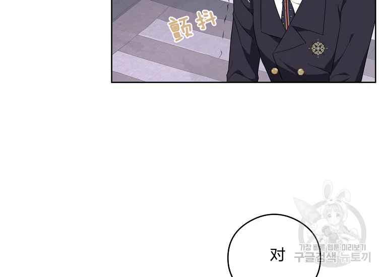 第45话134