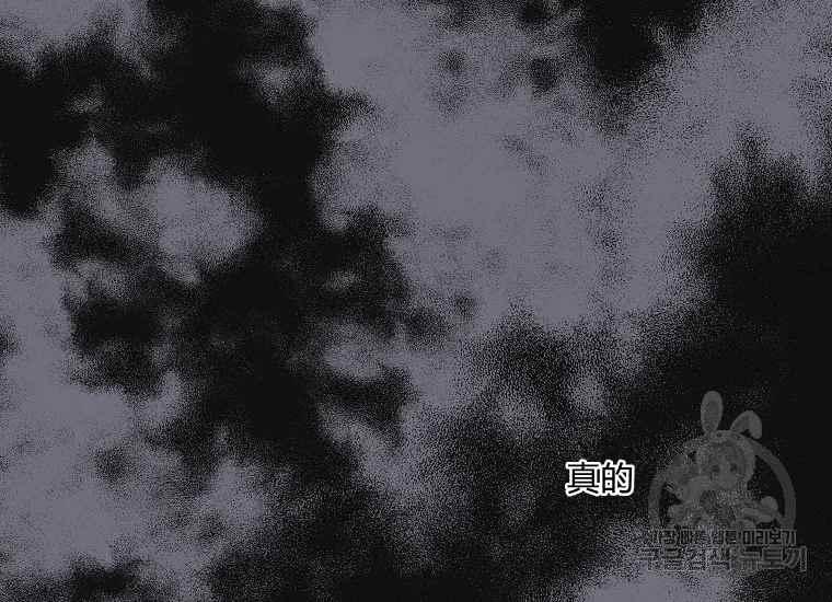 第45话139