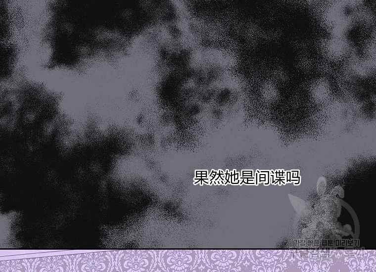第45话141
