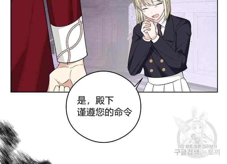 第45话145
