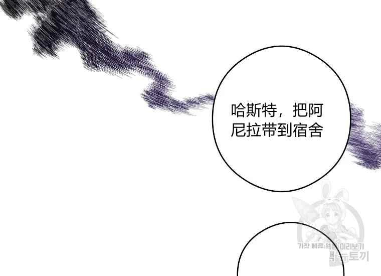 第45话146