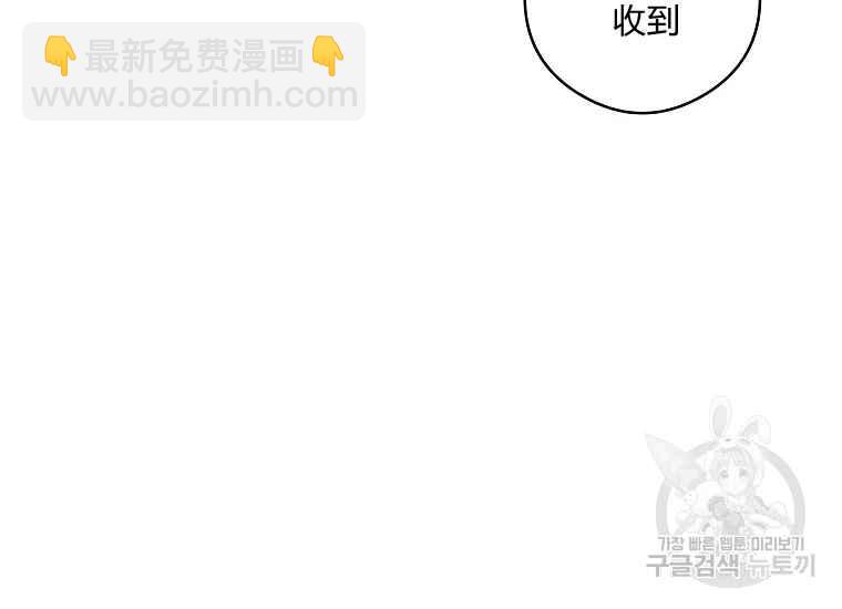 第45话147