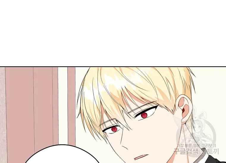 第45话15
