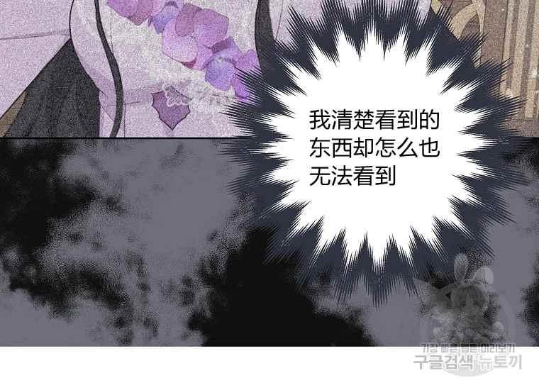 第45话162