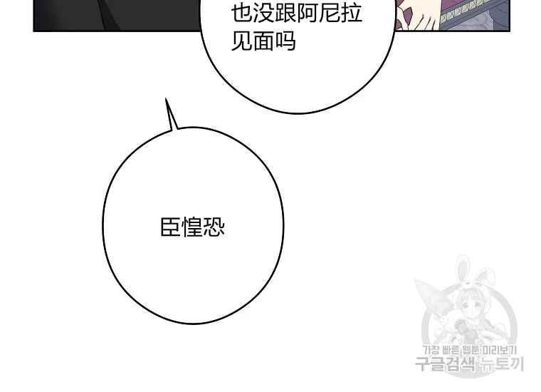 第45话166
