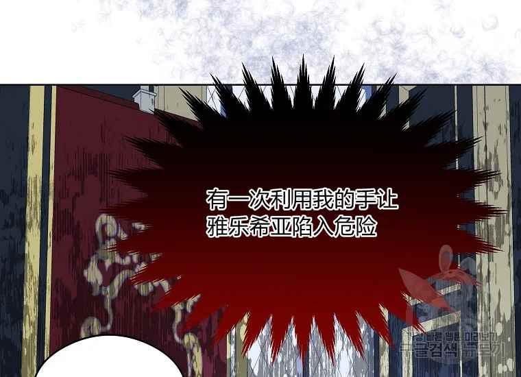 第45话171
