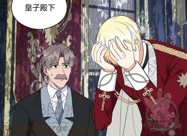 第45话172