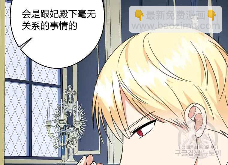 第45话174