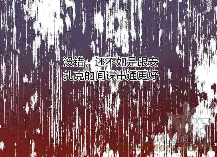 第45话176