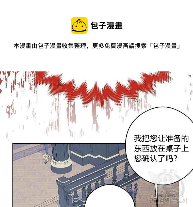 第45话178