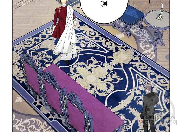 第45话179
