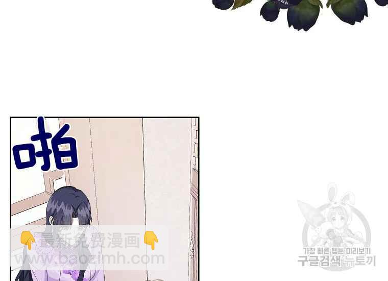 第45话18