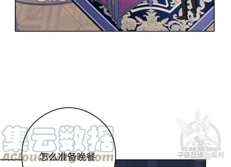 第45话180