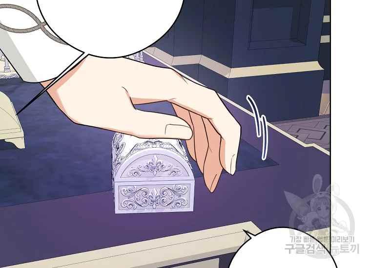 第45话181