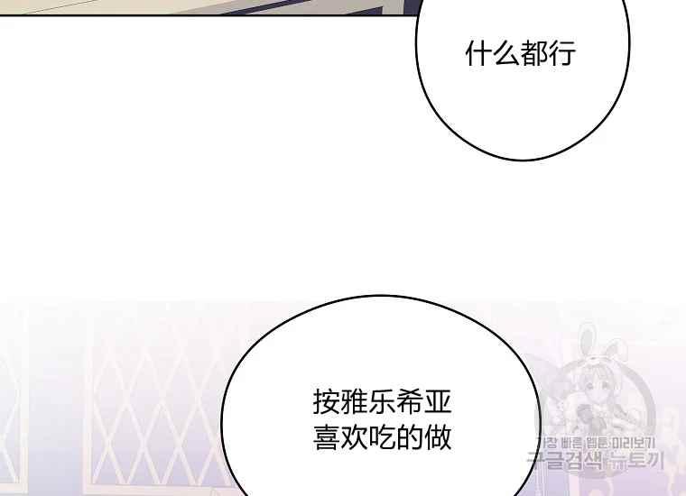 第45话182