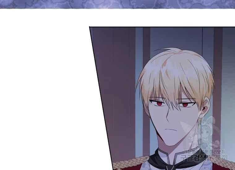 第45话2