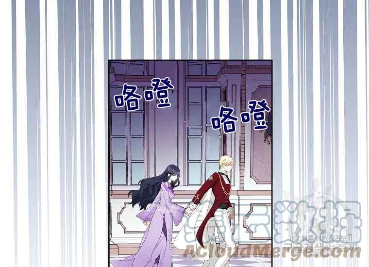 第45话20
