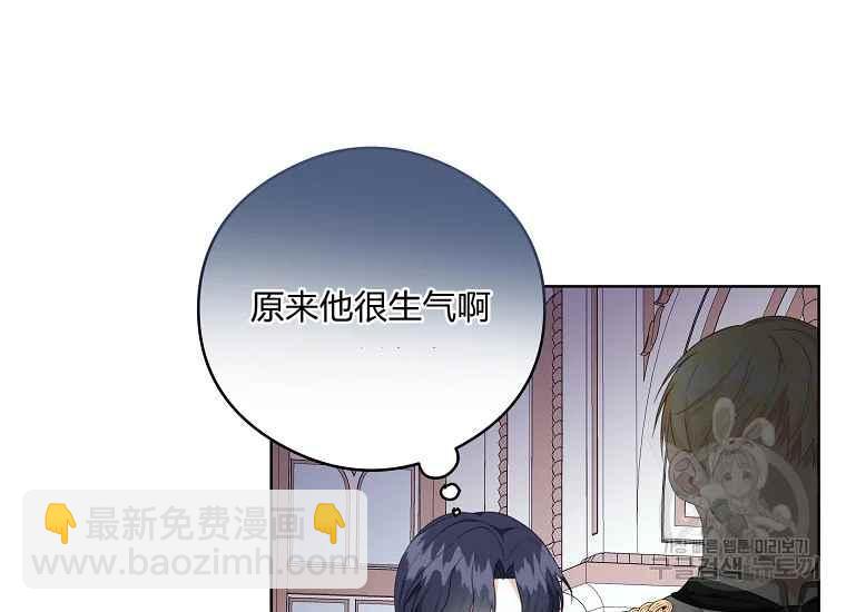 第45话22
