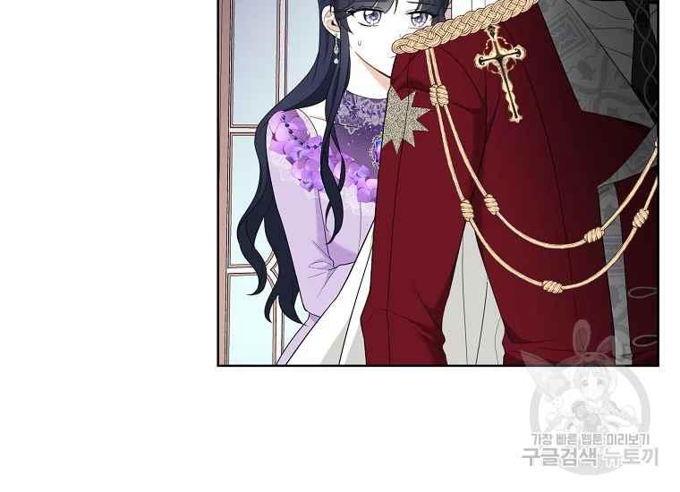 第45话23