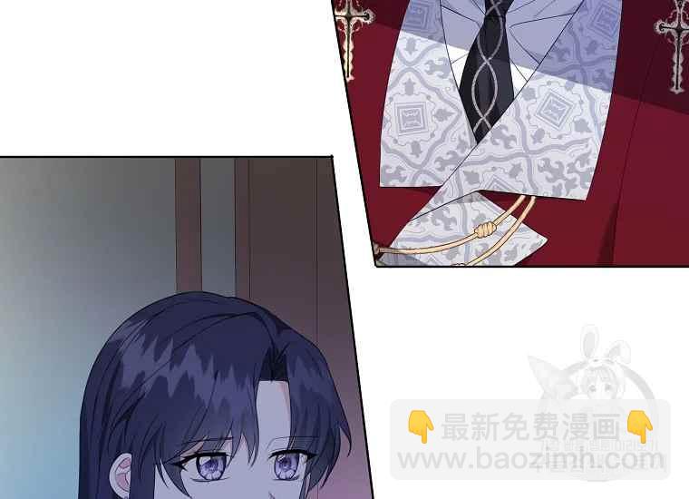 第45话3