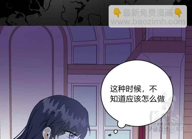 第45话30