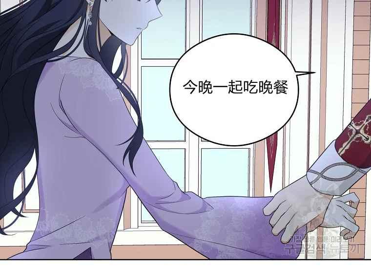 第45话31