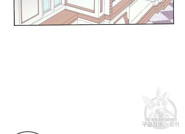 第45话34