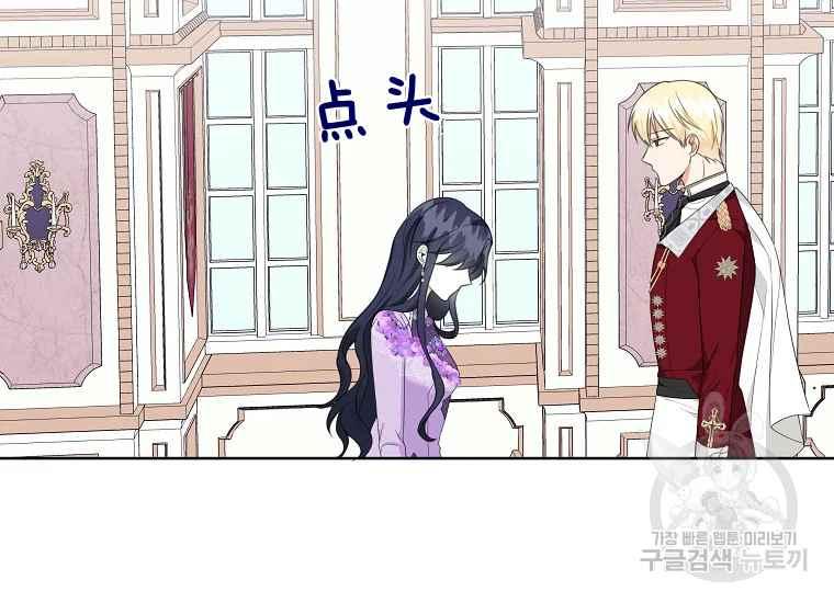 第45话38