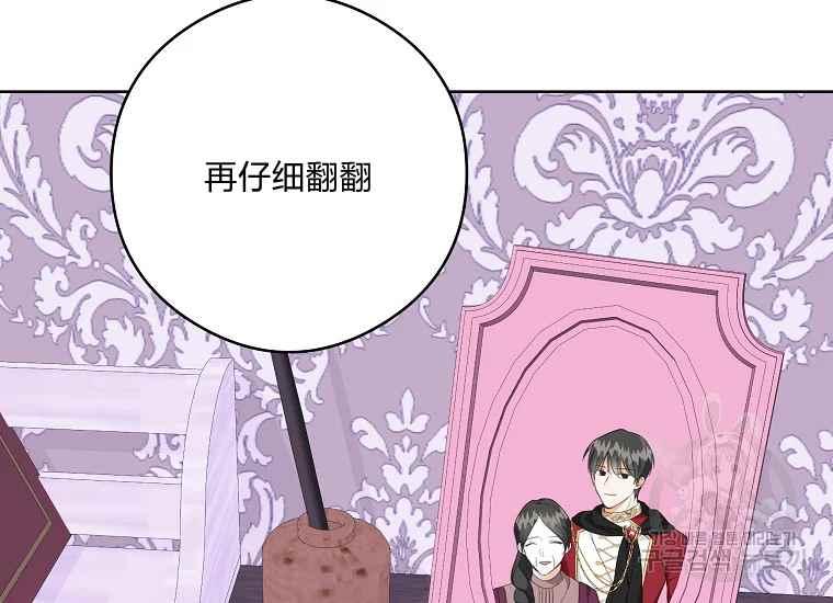 第45话45