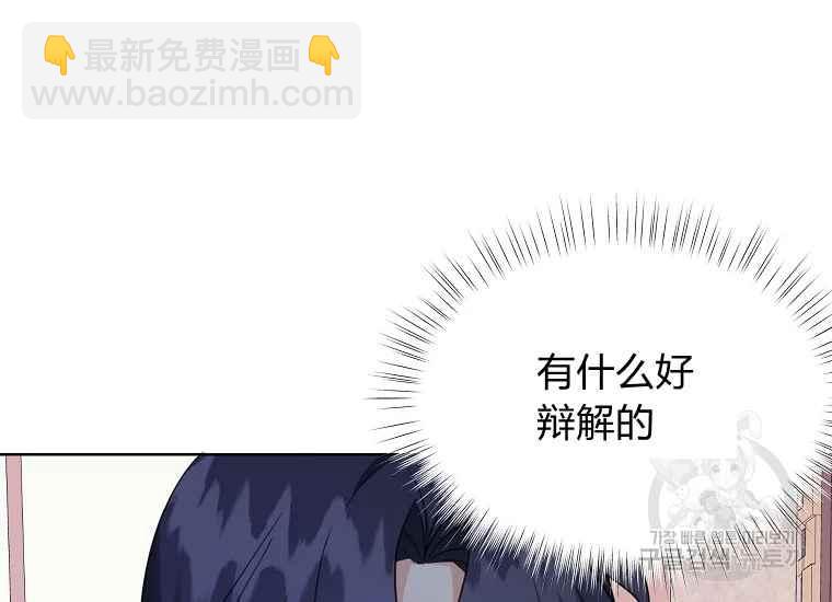 第45话5