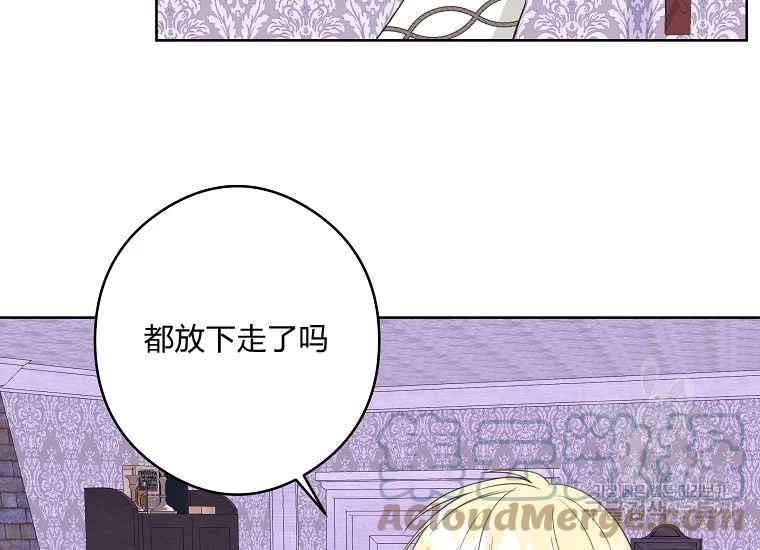 第45话52