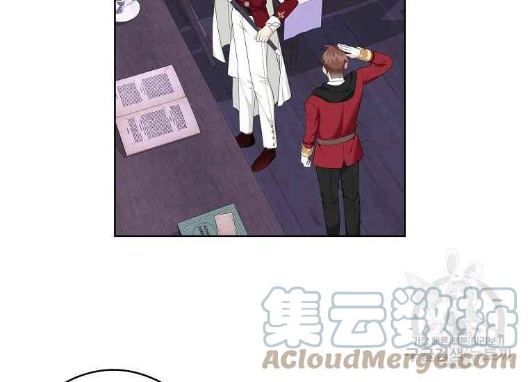 第45话56
