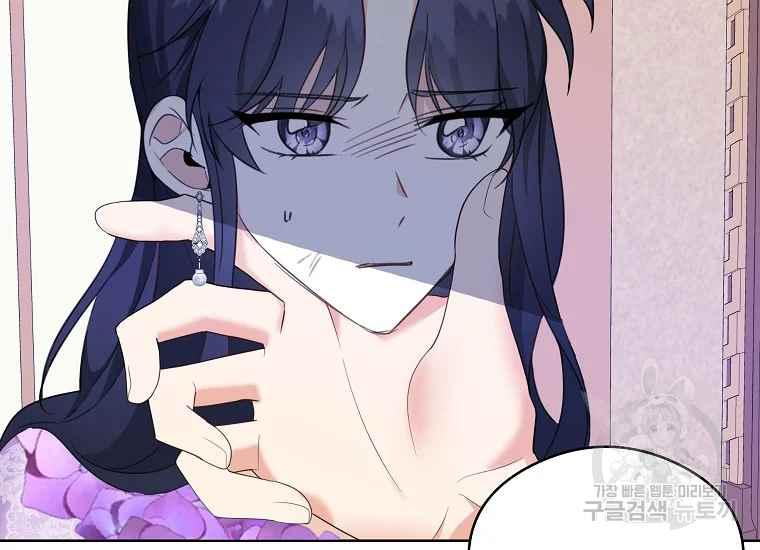 第45话6