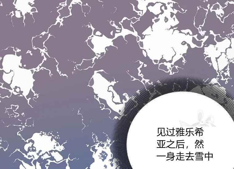 第45话65