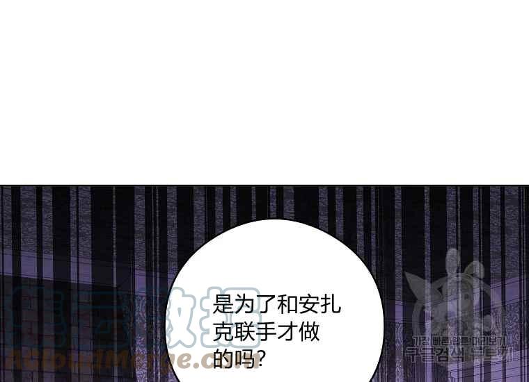第45话72